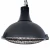 Indus II Bright stufa da terrazza sospesa 2100W